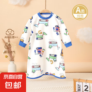 嬰兒睡袍春秋新款小童純棉長袖防踢睡衣男女寶寶家居服寬松舒適 挖掘機 90 推薦身高80-88cm