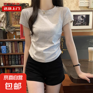 正肩短袖T恤女裝新款夏季內(nèi)搭修身設(shè)計(jì)感短款小個(gè)子上衣RL#K005# K005#白花灰【圓領(lǐng)】 L 【95-108斤】