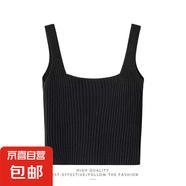 韓國2025夏季新款時(shí)尚V領(lǐng)系扣短款針織吊帶背心女外穿上衣 黑色-S903 S