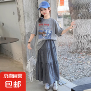 女童連衣裙夏裝2025新款洋氣大童夏季短袖兒童時髦半身裙子套裝潮 灰色套裝 170
