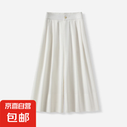 【哥弟制造商】萊賽爾天絲闊腿休閑褲女高腰寬松八分裙褲子 白色 30