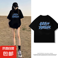 黑色短袖女t恤夏2025夏季220克純棉半袖大碼女裝胖mm寬松上衣Y 2170黑色(h波紋藍) 2XL