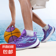 音速13低幫網(wǎng)面籃球鞋男新款專業(yè)實(shí)戰(zhàn)防滑耐磨氣墊減震學(xué)生運(yùn)動(dòng)鞋 紫月--摩擦?xí)?38