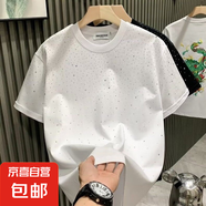 短袖T恤男士夏季滿天星亮片短袖體恤衫小眾設(shè)計(jì)感國潮寬松上衣MB 白色 M