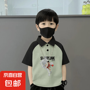 2025男童純棉翻領(lǐng)polo衫洋氣休閑夏季短袖中大童翻領(lǐng)拼色拼接T恤 黑綠-影子灌籃高手 120