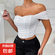 新款外穿內(nèi)搭魚骨束腰抹胸吊帶背心美背胸衣一字肩短袖上衣女 白色 S