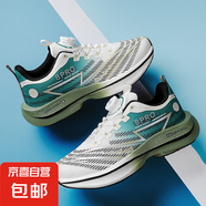 2025新款青少年旋轉(zhuǎn)扣運(yùn)動(dòng)鞋夏季男女透氣網(wǎng)面輕便學(xué)生減震跑步鞋 竹林 37