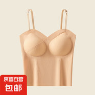 水波紋肌理美背吊帶夏季薄款自帶胸墊無痕細(xì)閃亮片肩帶防走光背心 裸感膚-1件裝 M (建議80-100斤)