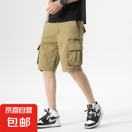 春夏新款純棉工裝褲男潮流休閑百搭青年戶外運(yùn)動(dòng)五分褲男中褲潮牌 9381卡其色 30