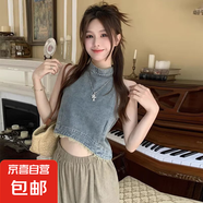 別致無袖牛仔背心馬甲女夏季大碼內搭短款辣妹復古性感小吊帶上衣 藍色短款牛仔馬甲單件 2XL