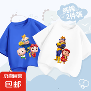 2025年新款豬豬俠兩件裝100%純棉兒童短袖T恤豬豬俠卡通印花圖案 克藍-豬豬俠三人+白-豬豬俠倆人 100