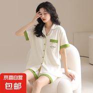 睡衣女夏季純棉薄款短袖短褲家居服夏天夏款開衫超柔軟可外穿套裝 CKE-W6611A 無胸墊 XL