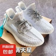 椰子鞋350滿天星莆田男鞋夏新款飛織網(wǎng)面透氣情侶運動跑步鞋女鞋 350白色滿天星 42