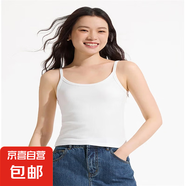 [肩帶可調(diào)節(jié)】夏季簡約打底背心無袖外穿吊帶可調(diào)節(jié)吊帶上衣女 白色兩件套 XL （推薦尺碼125~140斤）