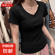夏季正肩短袖T恤女純色棉質(zhì)修身褶皺顯瘦不規(guī)則短款小個子RL#K005 K003#黑【V領(lǐng)】【常規(guī)款】 XL