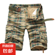 格子工裝短褲男夏季休閑百搭五分褲男中褲多口袋寬松大碼迷彩褲子 格子卡其色 30