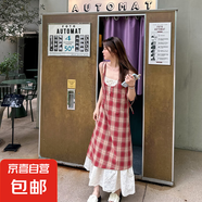 藍色格子吊帶裙連衣裙女2025新款夏季假兩件海邊穿搭裙子度假長裙 紅色 L