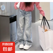 大碼美式彎刀褲闊腿牛仔褲女2025春秋新款高腰顯瘦鐮刀褲子胖妹妹 淺藍(lán)色 XL