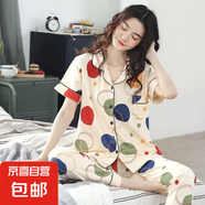 棉質(zhì)夏季薄款女士睡衣2025年新款長(cháng)袖大碼媽媽款家居服可外穿套裝 660 【短袖+長(cháng)褲】 4XL 【推薦180-200斤】