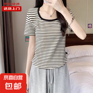 方領(lǐng)條紋短袖T恤女夏新款修身顯瘦正肩打底別致短款上衣RL#A023# A023#杏色條紋 XL 【111-120斤】