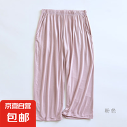 莫代爾睡褲女士薄款七分褲夏季休閑可外穿家居褲寬松中褲居家大碼 豆粉色 M （90-105斤）