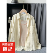 法式藍(lán)色薄款防曬衣長袖襯衫女夏裝新款寬松顯瘦襯衣疊穿上衣外套 杏色 M