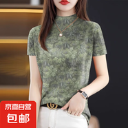 大碼小衫時尚休閑減齡好看女款漂亮新款半高領短袖女T恤上衣百搭 半高領短袖-淺綠碎花 XL 適合110-125斤