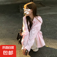 法式白色襯衫女2025新款春秋小個(gè)子寬松長袖襯衣內(nèi)搭職業(yè)通勤上衣 粉色 M