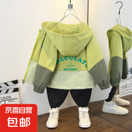 兒童春季長(zhǎng)袖衣服男童韓版百搭帥氣連帽外套女童可愛(ài)滑板熊夾克服 森林標(biāo)外套草綠色 90