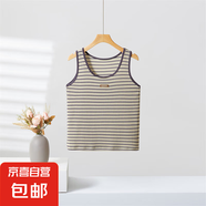 夏米姿條紋吊帶背心2025新款女高級感內搭打底衫無(wú)袖針織小上衣夏 復古藍 均碼
