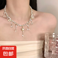 中式古風(fēng)珍珠流蘇項(xiàng)鏈女瓔珞項(xiàng)圈串珠吊墜頸鏈小眾設(shè)計(jì)鎖骨鏈配飾 金色水滴流蘇項(xiàng)鏈【1條裝】