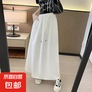 褶皺肌理感慵懶風(fēng)中長裙簡約隨性白色夏季薄款2025新款休閑高個子 白色-加長 L