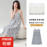 夏天睡衣女帶胸墊吊帶背心短褲薄款韓版甜美少女家居服兩件套 2205夏季吊帶裙【帶胸墊】 XL 120-140/斤