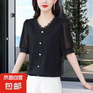百搭氣質(zhì)透氣絲滑打底短袖女夏季新款清涼寬松蕾絲上衣 黑色假紐扣套頭款 XL 適合110-130斤