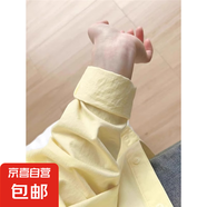 早春新款奶呼呼清新綠襯衫超顯白內(nèi)搭外穿百搭純棉襯衣長袖上衣女 淺黃色 S 建議70-95斤