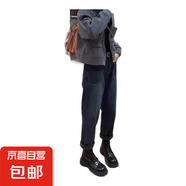 梨形身材加絨加厚哈倫牛仔褲女秋冬季大碼高腰寬松顯瘦直筒老爹褲 新勢力398不加絨藍(lán) 5XL