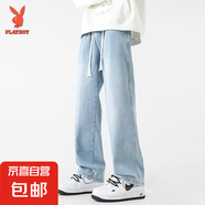 花花公子牛仔褲男春季季新款寬松直筒美式闊腿長(cháng)褲子休閑 磨白淺藍-PB-G136牛仔褲 M