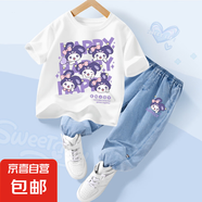 【2件套】女童短袖t恤套裝2025新款洋氣夏季女大童衣服兒童夏裝 米米兔白+笑耶兔K牛仔淺藍 120