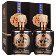 汾酒1915巴拿馬20 清香型 53度 475mL 2瓶