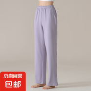 純棉睡褲女夏季薄款高腰灰色直筒褲休閑長褲大碼全棉家居褲可外穿 21014 2XL 【建議140-160斤】