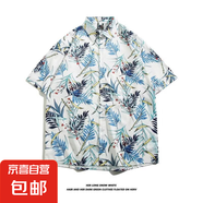 東南亞夏威夷短袖花襯衫五分袖男女同款情侶沙灘度假夏季碎花襯衣 5118白色 2XL