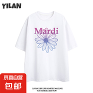 220克純棉Mardi小雛菊印花短袖t恤顯瘦半袖上衣女休閑T上衣B701YL 白色【2692紫藍(lán)】 M
