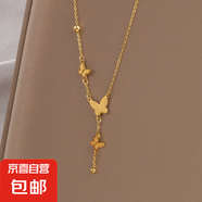蝴蝶流蘇項鏈女款不掉色古法小香風(fēng)時尚頸鏈小眾設(shè)計高級感鎖骨鏈 蝴蝶流蘇項鏈
