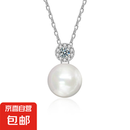 S925純銀珍珠頸鏈輕奢莫桑項鏈百搭感毛衣鏈小眾鎖骨鏈飾品 10mm面包珠項鏈 925銀(白金色)