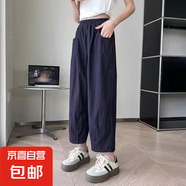 女童防蚊褲2025夏季新款中大童女孩寬松休閑九分褲兒童松緊束腳褲 DD-B193【藏青】夏季款 160