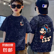 兒童純棉短袖2025新款夏季男童休閑百搭半袖中大童潮酷滿天星上衣 藏青-數(shù)字米奇雙面印 120
