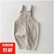衣念你韓版童裝嬰幼童春秋季新款可愛(ài)背帶褲男女寶寶休閑潮搭童褲 米白色 90 cm