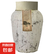 紹興特產(chǎn)黃酒20斤大壇裝 紹興老酒 手工冬釀 傳統(tǒng)工藝釀造 半甜型 10L 1壇 花雕王十二年陳釀
