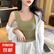 【都市麗人制造商】U型領(lǐng)吊帶背心女內(nèi)搭遮副乳防走光上衣外穿 抹茶綠 S  85斤以下