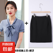灰色蝴蝶結(jié)短袖白襯衫職業(yè)套裝女酒店空姐餐飲服務(wù)員工作服夏季 灰色襯衫+黑色半身裙（AS6972） M